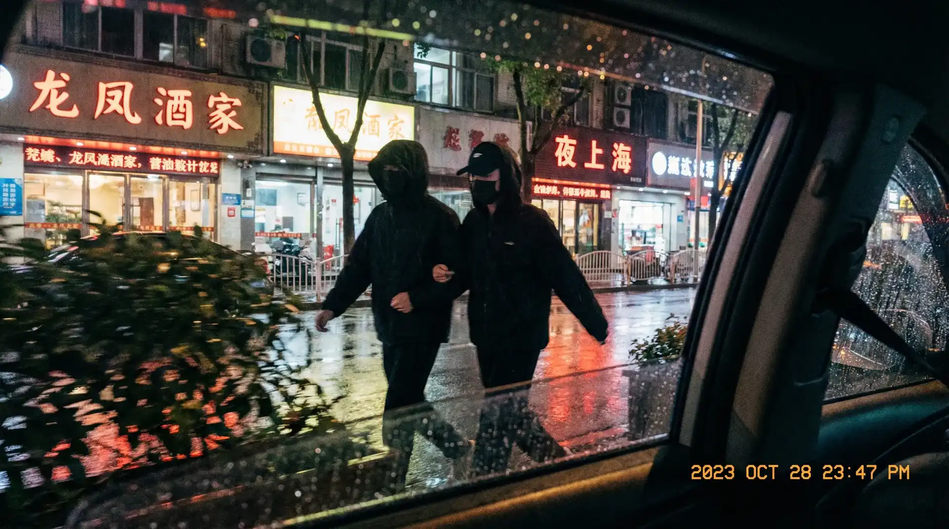 黑料不打官网-深网资讯|暗网独家爆料|黑料不打平台 - 顶流明星深夜密会现场抓拍照片